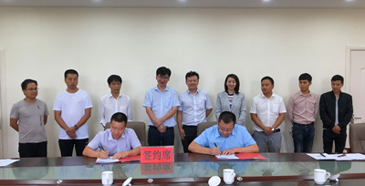 suncitygroup太阳集团--官方网站